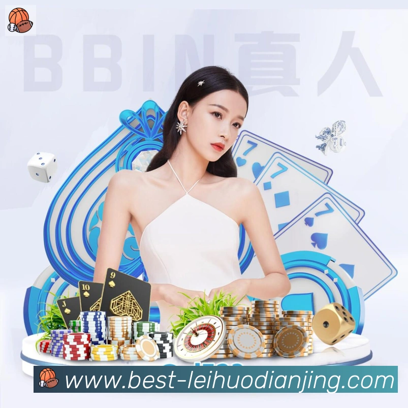 行业推荐